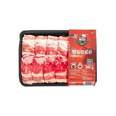 Ba rọi bò Mỹ Hotpot Thảo Tiến 300g