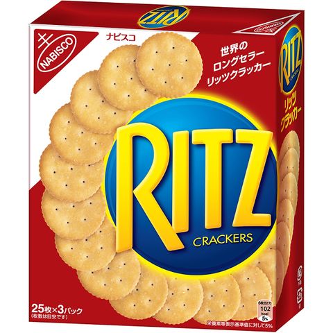 Bánh Quy Mặn RITZ 247.5gr