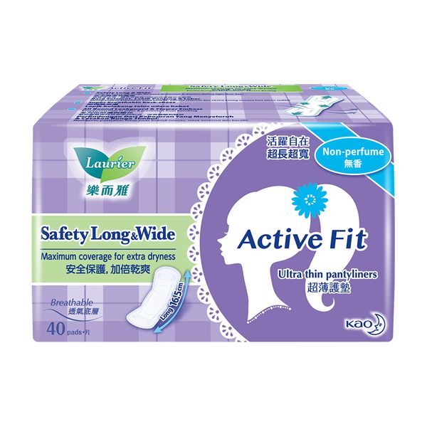 Băng vệ sinh Laurier Active Fit siêu thấm ngày đầu ngày cuối không hương 40 miếng
