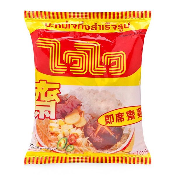 Mì Chay Wai Wai 60gr