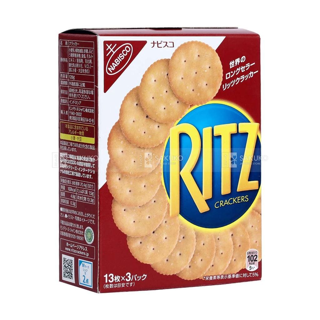 Bánh Quy Ritz vị bơ mặn hộp nhỏ 128gr – Siêu Thị Genshai