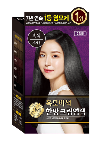 Thuốc Nhuộm Phủ Bạc Reen Thành Phần Thảo Mộc Tiện Lợi