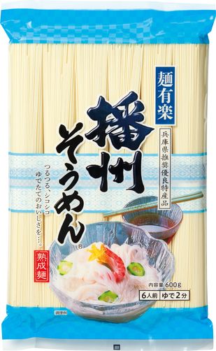 Mì somen Kanesu 500g