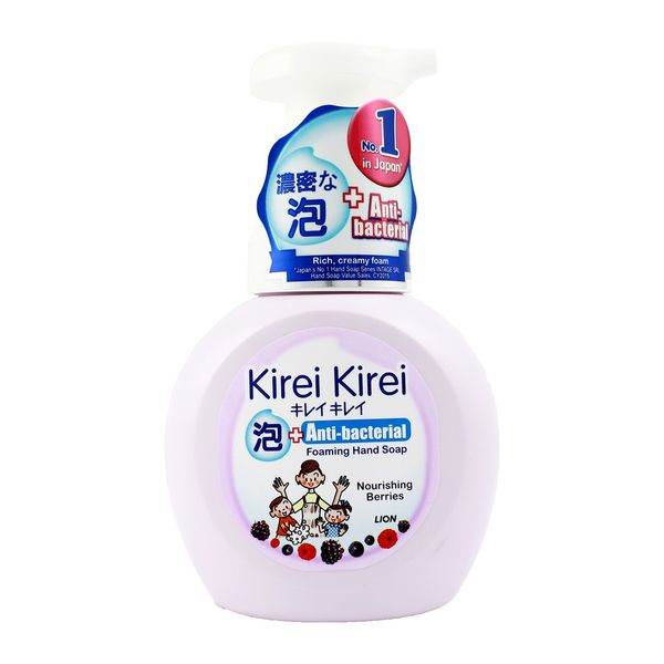 Bọt rửa tay hương dâu tằm Kirei Kirei 250ml