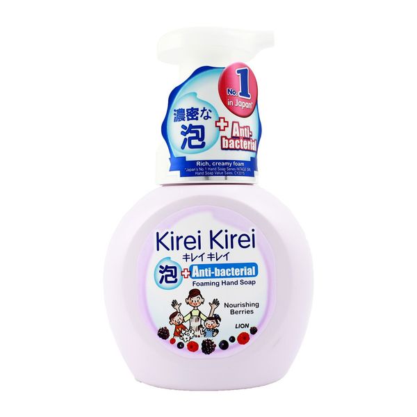 Bọt rửa tay hương dâu tằm Kirei Kirei 250ml