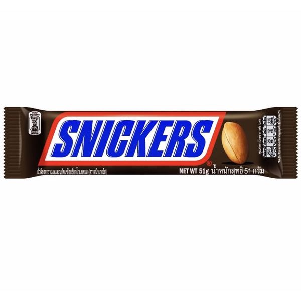 Socola Snickers Single Thanh 51gr