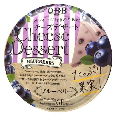 Phô mai QBB vị việt quất 90gr