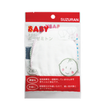  Bao tay Chitosan kháng khuẩn Suzuran Japan 