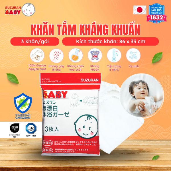  Khăn tắm Chitosan kháng khuẩn Suzuran Japan 