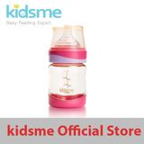  Bình sữa cổ rộng PPSU kidsme 120ml 