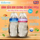  Bình sữa kim cương cổ rộng PPSU kidsme 240ml 