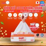  Khăn khô cao cấp cotton kháng khuẩn tiệt trùng Suzuran Japan tiện lời an toàn cho bé 80 miếng 