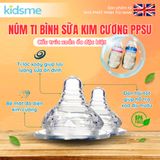  [ Mua 2 tặng 1 ] Núm ti bình sữa kim cương cổ rộng kidsme - 2 cái 
