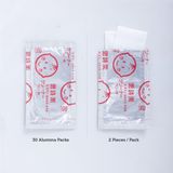  Khăn Rơ Miệng Tiệt Trùng Suzuran Japan -  Làm sạch khoang miệng, nướu, lưỡi, An Toàn Cho Bé 