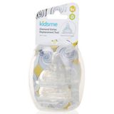  [ Mua 2 tặng 1 ] Núm ti bình sữa kim cương cổ rộng kidsme - 2 cái 