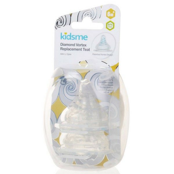  [ Mua 2 tặng 1 ] Núm ti bình sữa kim cương cổ rộng kidsme - 2 cái 