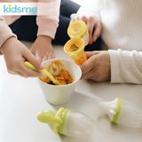  Bình bóp chống hóc Plus kidsme Màu Ri từ 04 tháng tuổi 