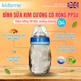  Bình sữa kim cương cổ rộng PPSU kidsme 240ml 