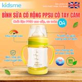 Bình sữa cổ rộng PPSU có tay cầm kidsme 160ml 