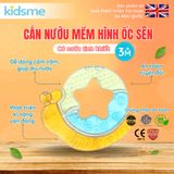  Cắn nướu mềm có nước hình con ốc sên kidsme 