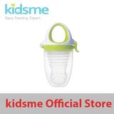  Túi nhai chống hóc plus kidsme - Từ 06 tháng tuổi 