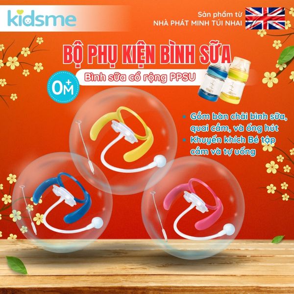  Bộ phụ kiện bình sữa cổ rộng kidsme (bàn chải/nắp/quai cầm/ống hút) - Màu chanh, 160241 