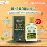  [CHÍNH HÃNG] Dầu Tràm H.U.E'S (Huế) - Khiêm Cung Tinh Chế 