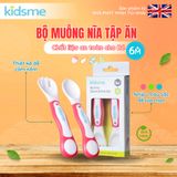  Bộ muỗng nĩa tập ăn Kidsme - 9831 