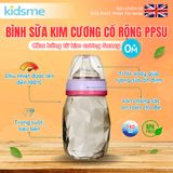  Bình sữa kim cương cổ rộng PPSU kidsme 240ml 