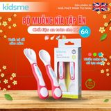  Bộ muỗng nĩa tập ăn Kidsme - 9831 