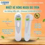  [ Chính Hãng ] Nhiệt Kế hồng ngoại đo trán không tiếp xúc Tiện Lợi An toàn cho bé  BD1500SC/A202 