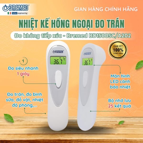  [ Chính Hãng ] Nhiệt Kế hồng ngoại đo trán không tiếp xúc Tiện Lợi An toàn cho bé  BD1500SC/A202 
