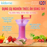  Dụng cụ nghiền thức ăn bằng tay kidsme 
