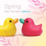  Đồ chơi nhà tắm con vịt đáng yêu kích thích khám phá bơi lội cho bé kidsme 