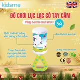  Đồ chơi Lục lạc có tay cầm cắn răng dịu nướu kidsme 