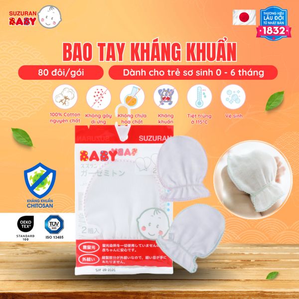  Bao tay Chitosan kháng khuẩn Suzuran Japan 