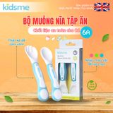  Bộ muỗng nĩa tập ăn Kidsme - 9831 