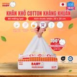  Khăn khô cao cấp cotton kháng khuẩn tiệt trùng Suzuran Japan tiện lời an toàn cho bé 80 miếng 