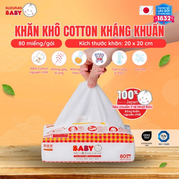  Khăn khô cao cấp cotton kháng khuẩn tiệt trùng Suzuran Japan tiện lời an toàn cho bé 80 miếng 