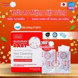  Khăn Rơ Miệng Tiệt Trùng Suzuran Japan -  Làm sạch khoang miệng, nướu, lưỡi, An Toàn Cho Bé 