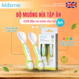  Bộ muỗng nĩa tập ăn Kidsme - 9831 