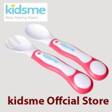  Bộ muỗng nĩa tập ăn Kidsme - 9831 