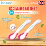  Bộ muỗng báo nhiệt 2 cái Kidsme 