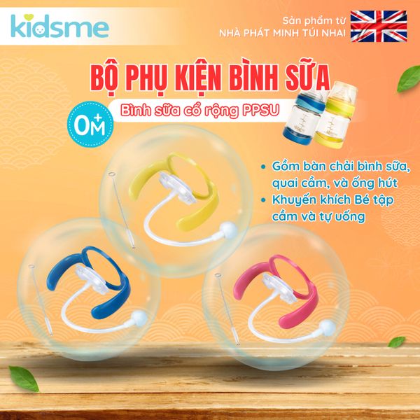  Bộ phụ kiện bình sữa cổ rộng kidsme (bàn chải/nắp/quai cầm/ống hút) - Màu chanh, 160241 