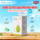  Dụng cụ hút dịch của kidsme với vòi hút mềm mại và linh hoạt giúp làm sạch khoan mũi của bé 