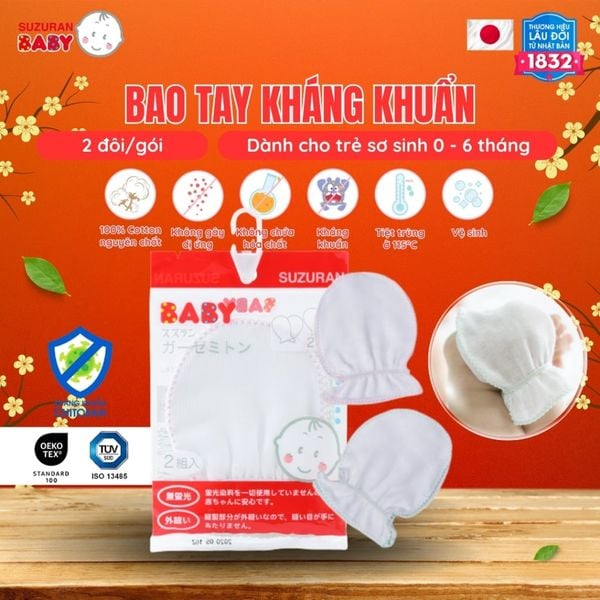  Bao tay Chitosan kháng khuẩn Suzuran Japan 