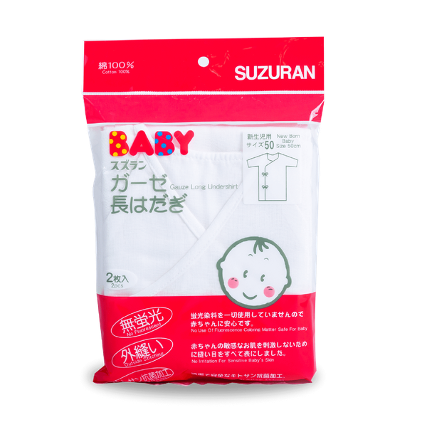  Áo sơ sinh Chitosan kháng khuẩn Suzuran Japan - Dài 