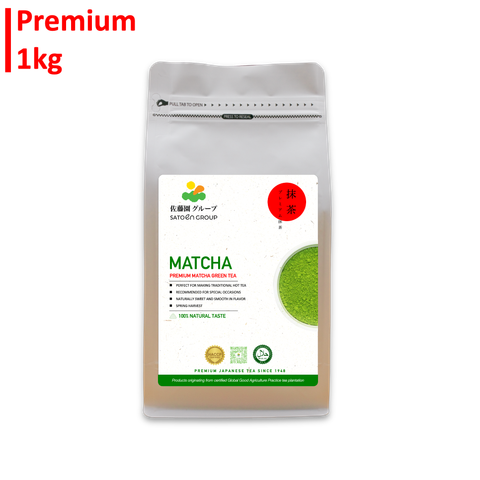 Premium Matcha Green Tea 1kg