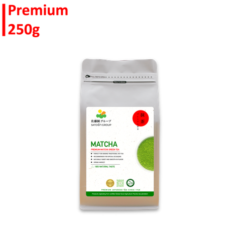 Premium Matcha Green Tea 250g