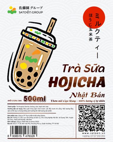 Trà sữa Gạo rang Hojicha
